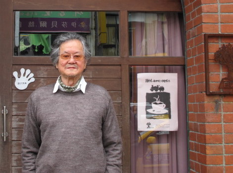 Chun-Ming Hwang