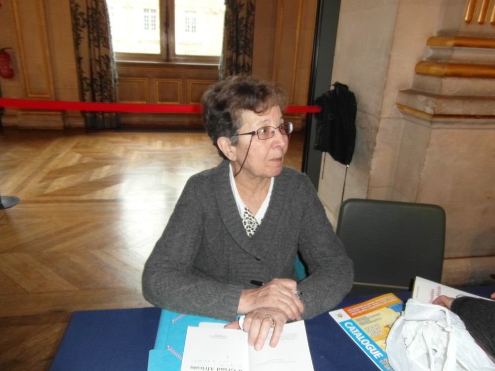 Hamdane Hadjadji