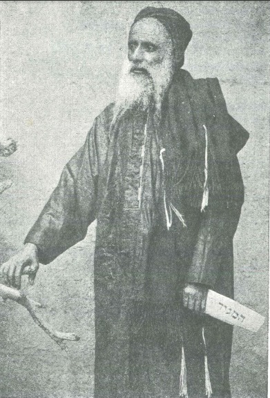 Hayîm Habshush