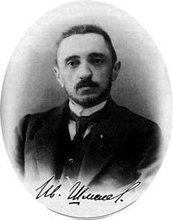 Ivan Chmeliov