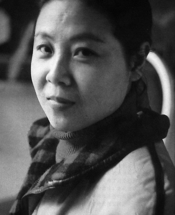 Li Chi