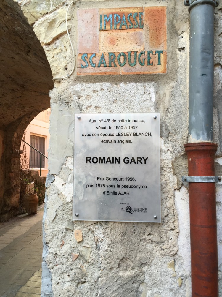 Pol Serge Kakon