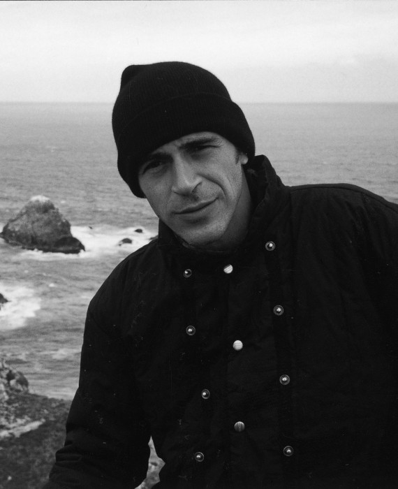 Stéphane Camille
