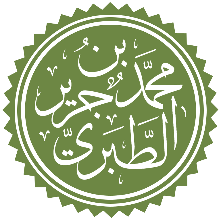 Tabarî