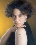 Yael Hedaya