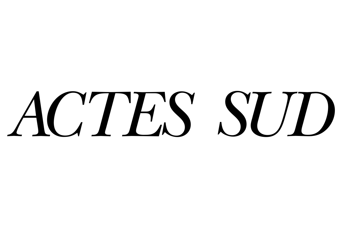 Le Père Noël est une ordure