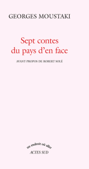 Sept contes du pays d'en face