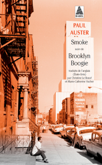 Smoke - Brooklyn Boogie