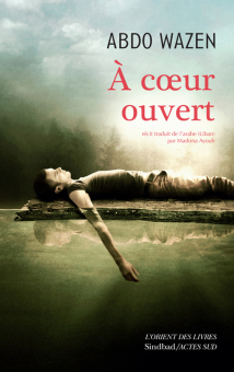 Wazen — Actes Sud