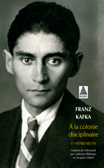 Kafka — Babel