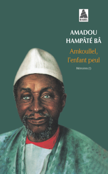 Bâ — Babel