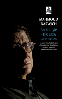 Darwich — Babel