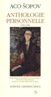 Anthologie personnelle