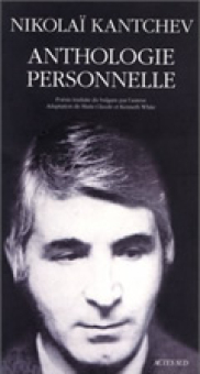 Kantchev — Actes Sud