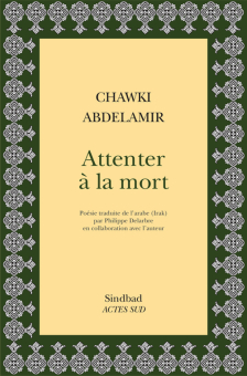 Abdelamir — Actes Sud