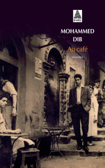 Dib — Babel