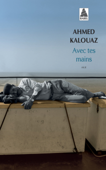 Kalouaz — Babel