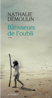 Demoulin — Actes Sud