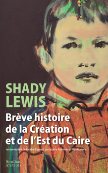 Lewis — Actes Sud