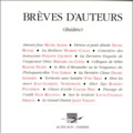 Azama — Actes Sud