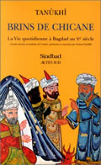 Tanûkhî — Actes Sud