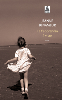 Benameur — Babel