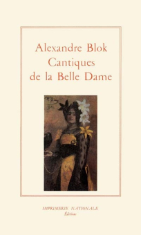 Backes — Actes Sud