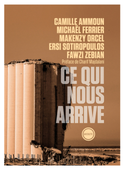 Ammoun — Actes Sud