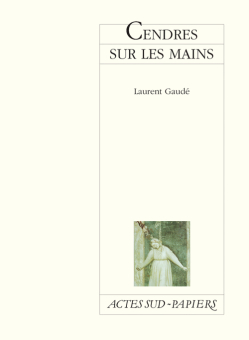 Gaudé — Actes Sud