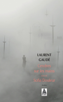 Gaudé — Babel