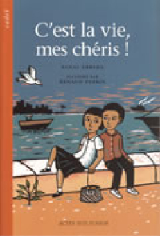 Errera — Actes Sud