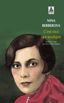 Berberova — Babel