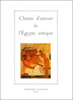 Anonyme — Actes Sud