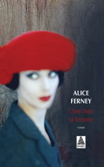 Ferney — Babel