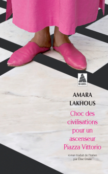 Lakhous — Babel