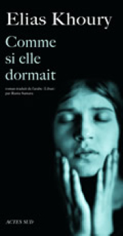 Khoury — Actes Sud