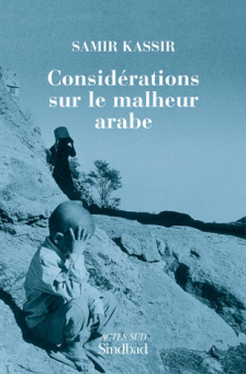 Kassir — Actes Sud