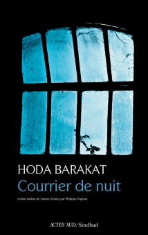 Barakat — Actes Sud