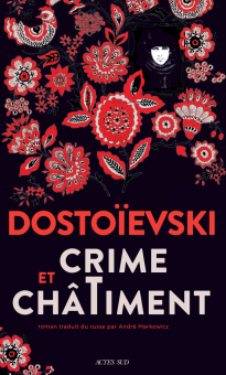 Dostoïevski — Actes Sud