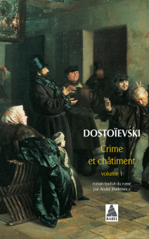 Dostoïevski — Babel