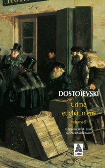 Dostoïevski — Babel