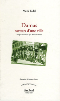 Schami — Actes Sud