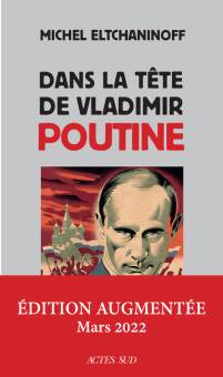 Balazuc — Actes Sud