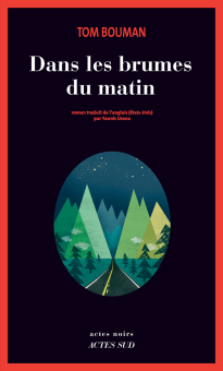 Bouman — Actes Sud