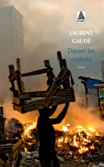 Gaudé — Babel