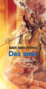 Baek — Actes Sud