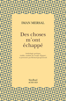 Mersal — Actes Sud