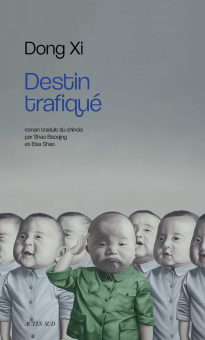 Dong — Actes Sud