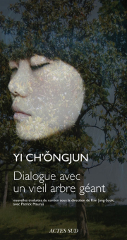 Ch'ongjun — Actes Sud