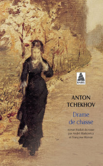 Tchekhov — Babel